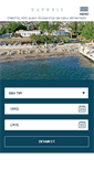 Mobile Screenshot of daphnishotel.com